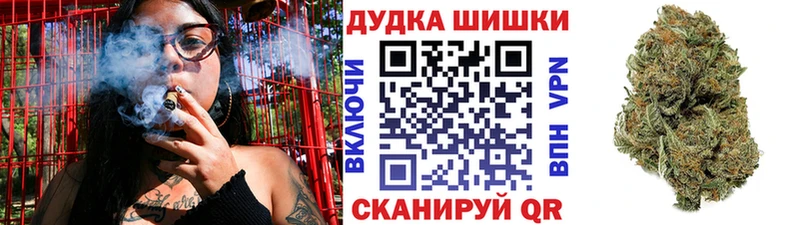Купить МАРИХУАНА  Амфетамин  СОЛЬ  Гашиш  Кодеин  Меф  Лесной