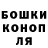 Кетамин VHQ Muaz Qamar