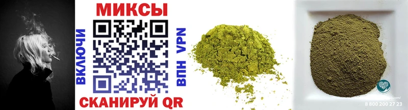 БУТИРАТ 99%  Купить закладки  Лесной 