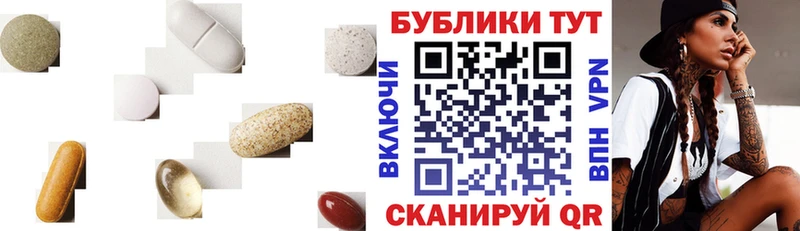 Купить  Лесной  Экстази louis Vuitton 