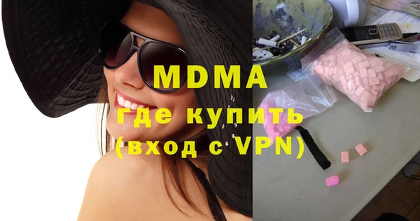 Альфа ПВП Белоозёрский