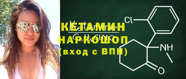 меф VHQ Белокуриха