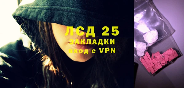 а пвп мука Беломорск