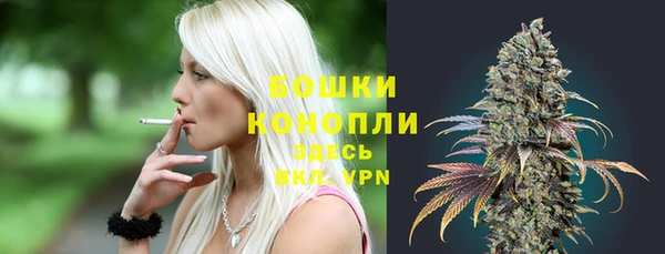 меф VHQ Белокуриха