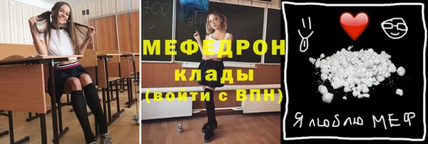 Альфа ПВП Белоозёрский