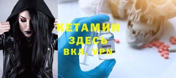 а пвп мука Беломорск