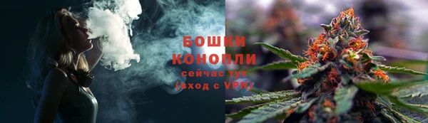 меф VHQ Белокуриха