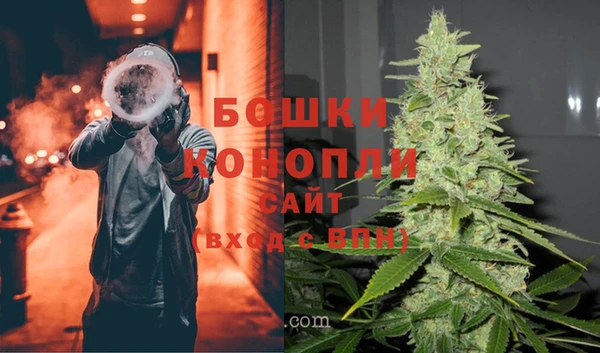 а пвп мука Беломорск