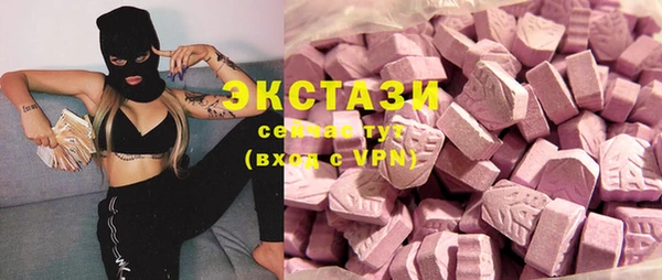 гашиш Богданович