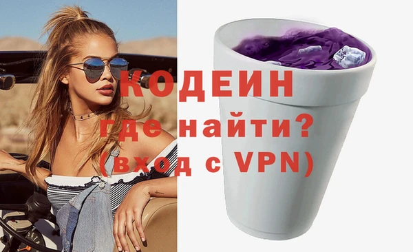 а пвп мука Беломорск