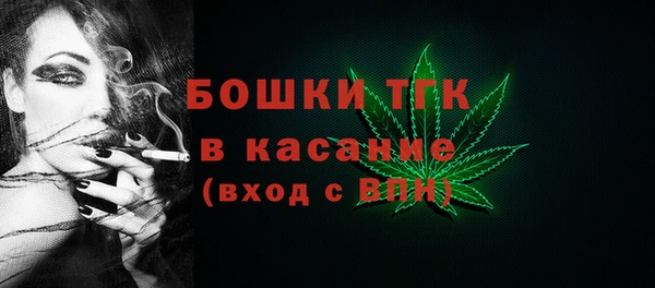 Альфа ПВП Белоозёрский