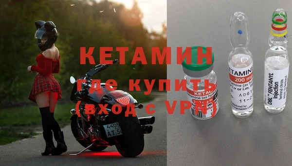 а пвп мука Беломорск